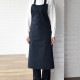 揚前掛  ナノツイル 抗菌 防臭 撥水 撥油 JT4569 セブンユニフォーム 飲食店・厨房・和食・サービス 制服 [ネイビー]【取り寄せ品】