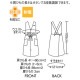 たすき掛けエプロン 制菌 制電 オニベジ  OV5002 住商モンブラン カフェ 飲食店 キッチン ワークエプロン [全6色]【取り寄せ品】