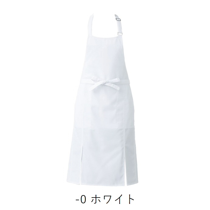 首掛けエプロン ナノツイル 抗菌 防臭 撥水 撥油 CT2377 セブンユニフォーム 飲食店・物販・清掃・サービス 制服 [全4色]【取り寄せ品】