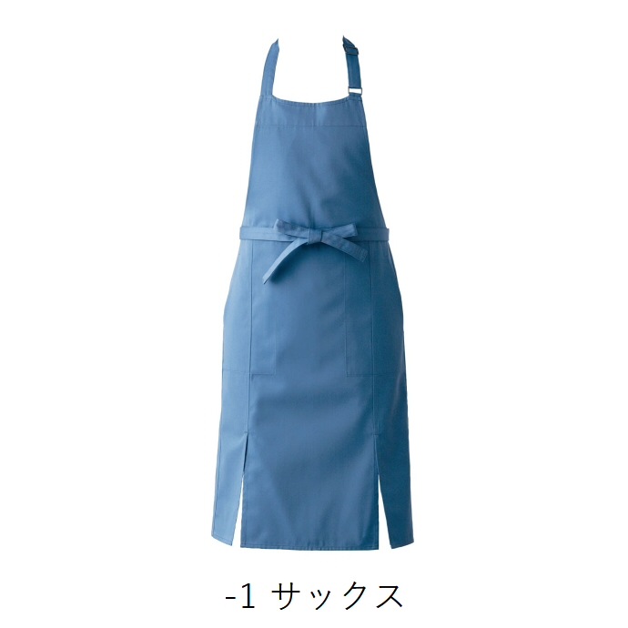 首掛けエプロン ナノツイル 抗菌 防臭 撥水 撥油 CT2377 セブンユニフォーム 飲食店・物販・清掃・サービス 制服 [全4色]【取り寄せ品】