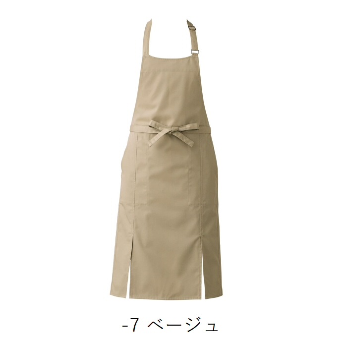 首掛けエプロン ナノツイル 抗菌 防臭 撥水 撥油 CT2377 セブンユニフォーム 飲食店・物販・清掃・サービス 制服 [全4色]【取り寄せ品】