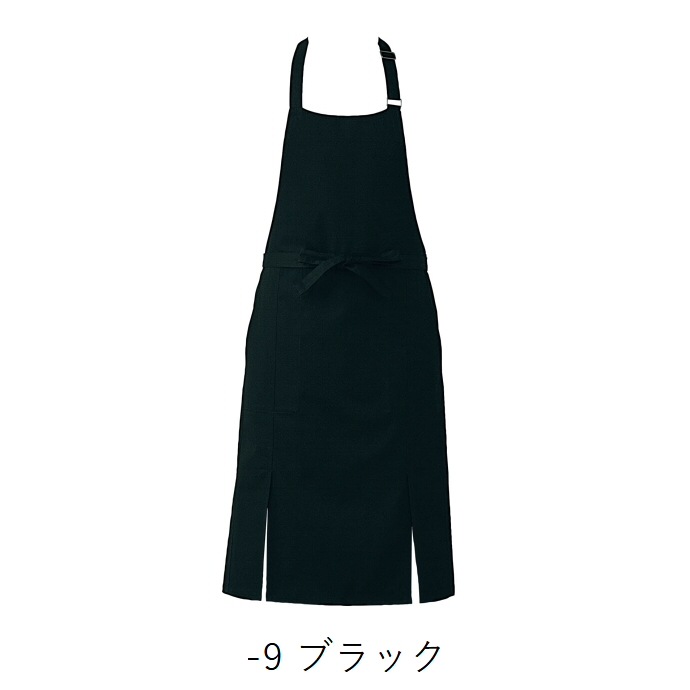 首掛けエプロン ナノツイル 抗菌 防臭 撥水 撥油 CT2377 セブンユニフォーム 飲食店・物販・清掃・サービス 制服 [全4色]【取り寄せ品】