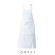 首掛けエプロン ナノツイル 抗菌 防臭 撥水 撥油 CT2377 セブンユニフォーム 飲食店・物販・清掃・サービス 制服 [全4色]【取り寄せ品】