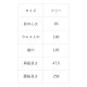 首掛けエプロン ナノツイル 抗菌 防臭 撥水 撥油 CT2377 セブンユニフォーム 飲食店・物販・清掃・サービス 制服 [全4色]【取り寄せ品】