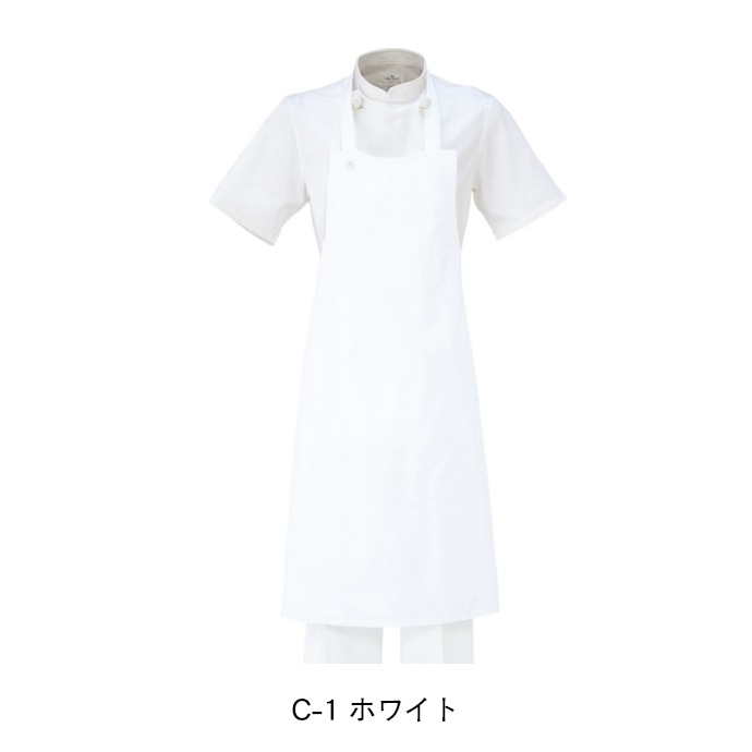 首掛けエプロン 綿100%・カツラギ T-155 アルベ 飲食店・厨房・給食 制服 ホワイト【取り寄せ品】