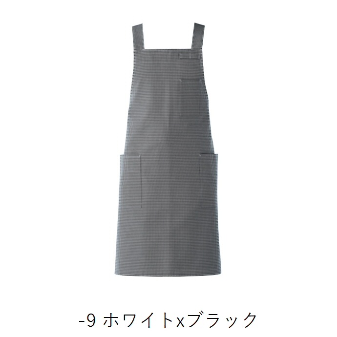 たすき掛けエプロン ギンガムチェック 吸水 速乾 SR加工 CT2572 セブンユニフォーム 飲食店・介護・保育制服 [全５色]【取り寄せ品】