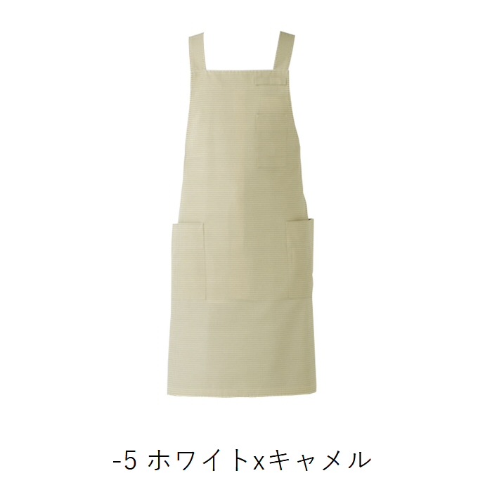 たすき掛けエプロン ギンガムチェック 吸水 速乾 SR加工 CT2572 セブンユニフォーム 飲食店・介護・保育制服 [全５色]【取り寄せ品】