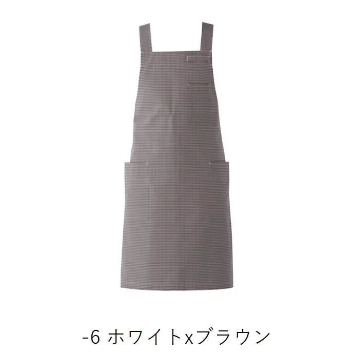 たすき掛けエプロン ギンガムチェック 吸水 速乾 SR加工 CT2572 セブンユニフォーム 飲食店・介護・保育制服 [全５色]【取り寄せ品】