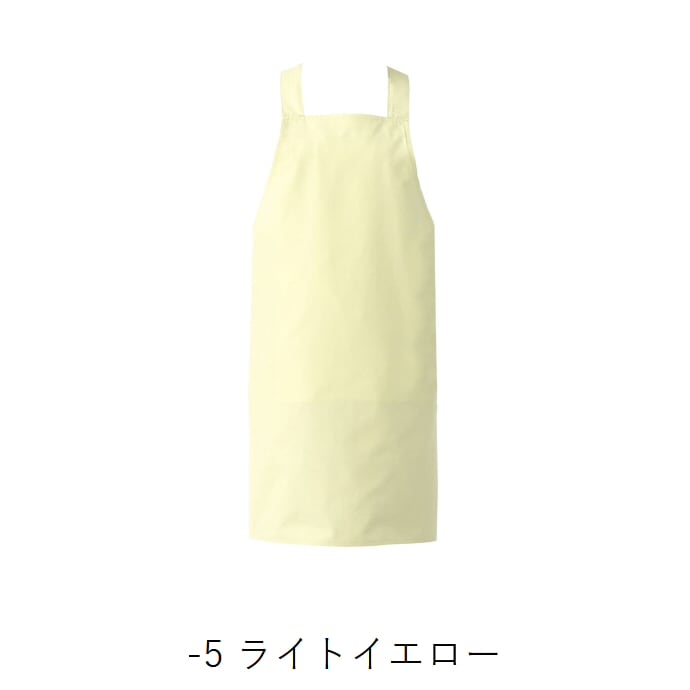 H型エプロン 制菌 ポケットなし CT2378 セブンユニフォーム 飲食・サービス制服 [全5色]【取り寄せ品】