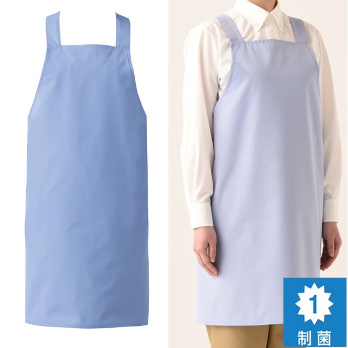 H型エプロン 制菌 ポケットなし CT2378 セブンユニフォーム 飲食・サービス制服 [全5色]【取り寄せ品】