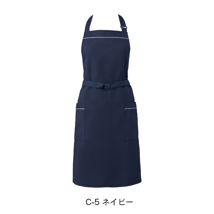 首掛けエプロン 耐塩素 制電 T-7924 アルベ 飲食店・カフェ 制服 [全7色]【取り寄せ品】