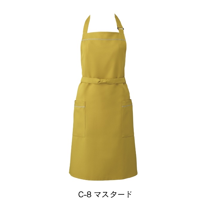 首掛けエプロン 耐塩素 制電 T-7924 アルベ 飲食店・カフェ 制服 [全7色]【取り寄せ品】