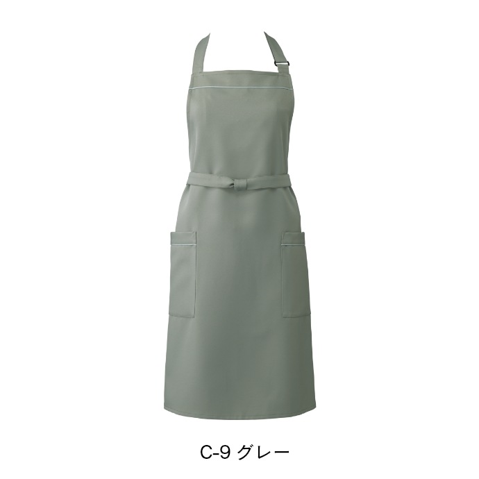 首掛けエプロン 耐塩素 制電 T-7924 アルベ 飲食店・カフェ 制服 [全7色]【取り寄せ品】