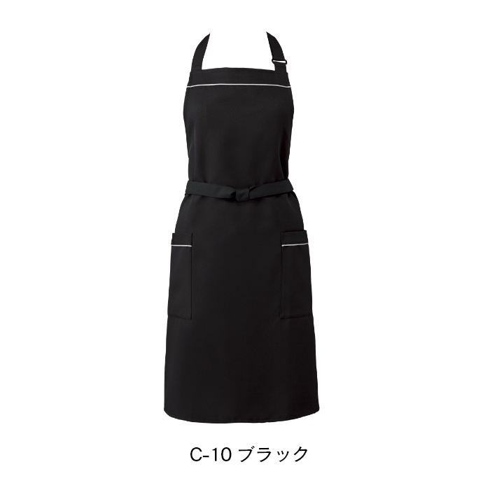 首掛けエプロン 耐塩素 制電 T-7924 アルベ 飲食店・カフェ 制服 [全7色]【取り寄せ品】