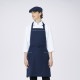 首掛けエプロン 耐塩素 制電 T-7924 アルベ 飲食店・カフェ 制服 [全7色]【取り寄せ品】