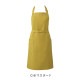 首掛けエプロン 耐塩素 制電 T-7924 アルベ 飲食店・カフェ 制服 [全7色]【取り寄せ品】