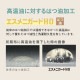 腰下エプロン ロング丈 75cm ストレッチ 制電 はつ油 イージーケア T-8089 アルベ  厨房・調理 [全9色]【取り寄せ品】