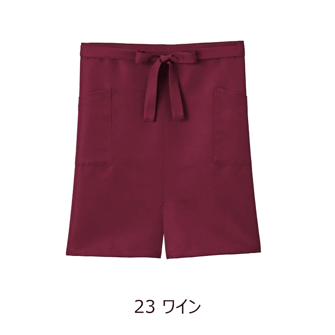 スリット入りミドルエプロン 腰下エプロン ミドル丈 55cm 制電 退色防止 FK7208 フェイスミックス カフェ 飲食店 [全12色]【取り寄せ】