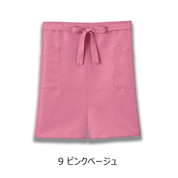 スリット入りミドルエプロン 腰下エプロン ミドル丈 55cm 制電 退色防止 FK7208 フェイスミックス カフェ 飲食店 [全12色]【取り寄せ】