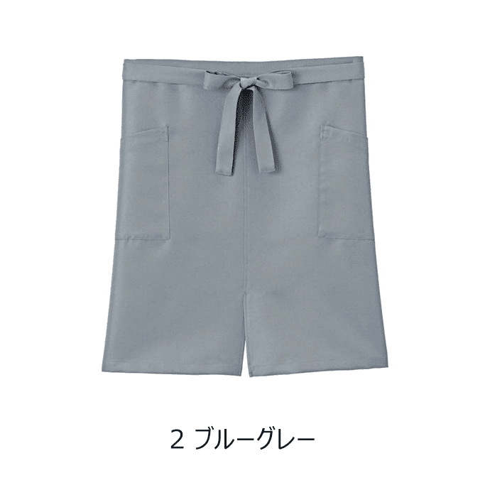 スリット入りミドルエプロン 腰下エプロン ミドル丈 55cm 制電 退色防止 FK7208 フェイスミックス カフェ 飲食店 [全12色]【取り寄せ】
