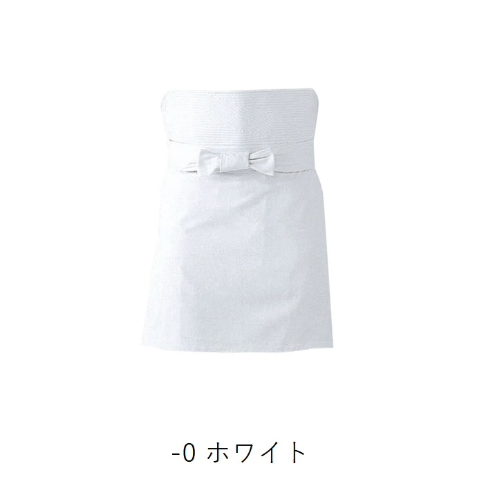 サシコ前掛 綿100％ TT8601 セブンユニフォーム 飲食・サービス制服 [ホワイト]【取り寄せ品】