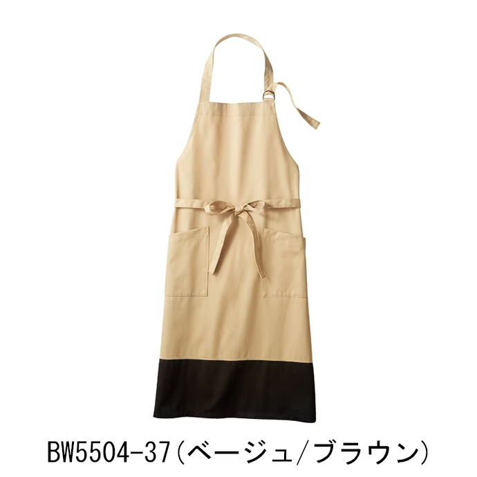 首掛けエプロン ツイル素材 ツートンカラー 住商モンブラン BW5504 カフェ 飲食店 キッチン ワークエプロン[全3色]【取り寄せ品】