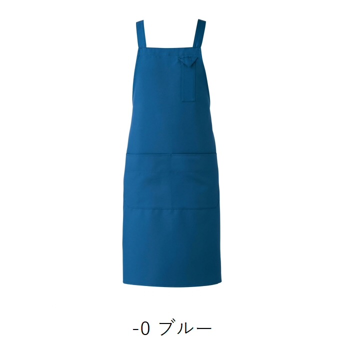 H型エプロン 制電 CT2354 セブンユニフォーム 飲食・サービス制服 [全10色]【取り寄せ品】