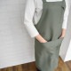 H型エプロン 制電 CT2354 セブンユニフォーム 飲食・サービス制服 [全10色]【取り寄せ品】