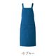 H型エプロン 制電 CT2354 セブンユニフォーム 飲食・サービス制服 [全10色]【取り寄せ品】