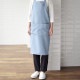 H型エプロン 制電 CT2354 セブンユニフォーム 飲食・サービス制服 [全10色]【取り寄せ品】