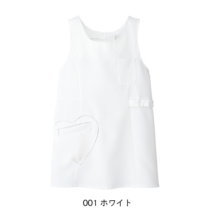 ハートポケットエプロン 胸当てエプロン 帯電防止 ストレッチ 861371 アイトス 飲食店・介護・保育 制服  [全3色]【取り寄せ品】