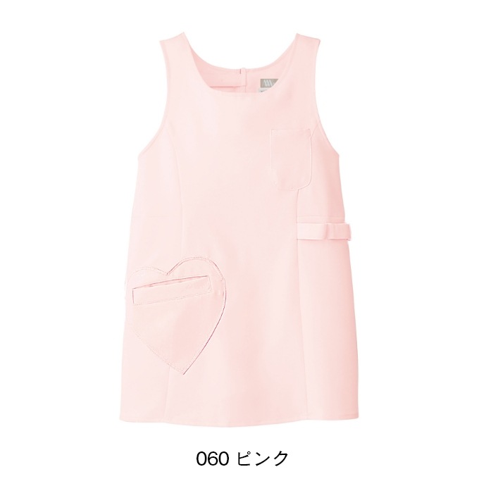 ハートポケットエプロン 胸当てエプロン 帯電防止 ストレッチ 861371 アイトス 飲食店・介護・保育 制服  [全3色]【取り寄せ品】