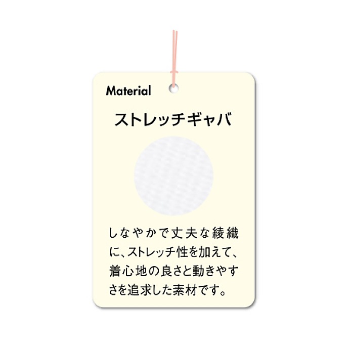 ハートポケットエプロン 胸当てエプロン 帯電防止 ストレッチ 861371 アイトス 飲食店・介護・保育 制服  [全3色]【取り寄せ品】
