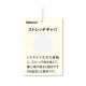 ハートポケットエプロン 胸当てエプロン 帯電防止 ストレッチ 861371 アイトス 飲食店・介護・保育 制服  [全3色]【取り寄せ品】