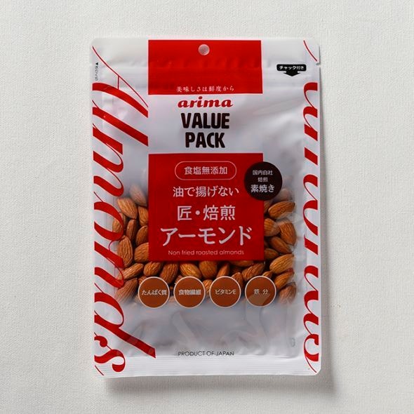 (大袋)食塩無添加アーモンド