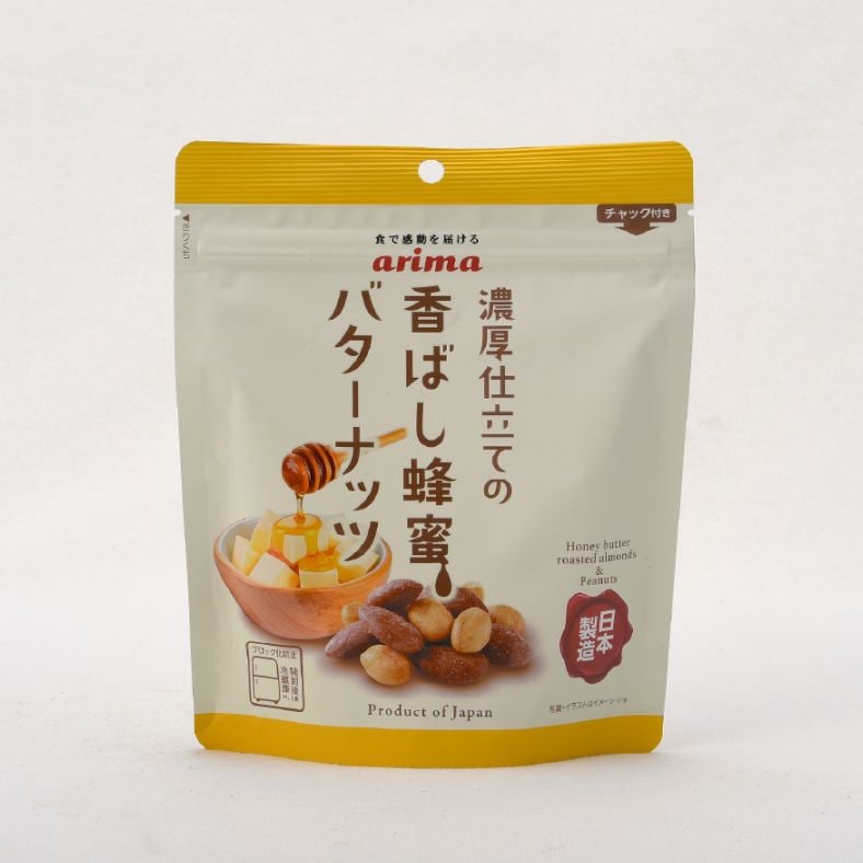 香ばし蜂蜜バターナッツ 内容量150gへ変更されました。