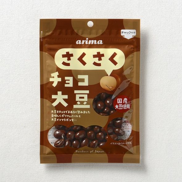 さくさくチョコ大豆