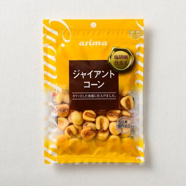 ジャイアントコーン