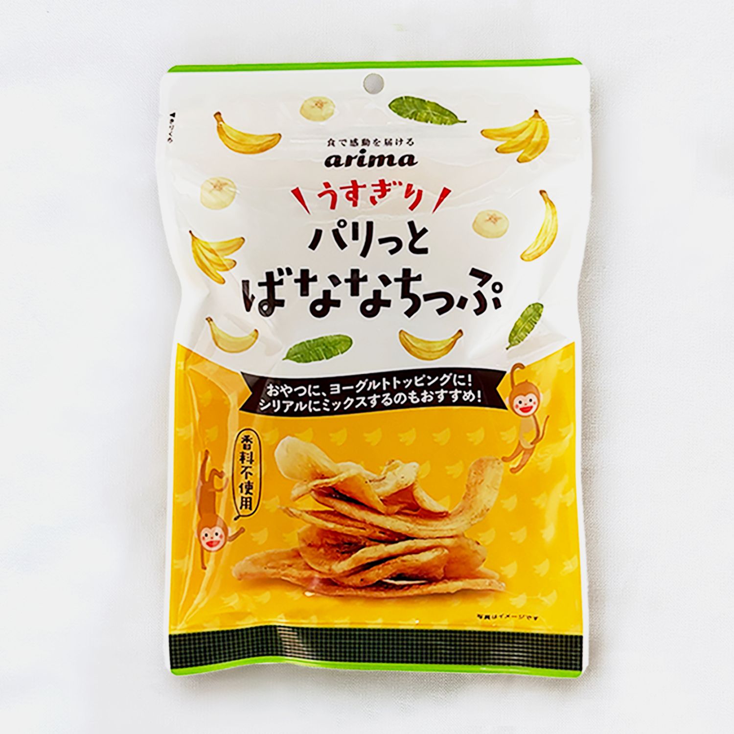 パリっとばななちっぷ