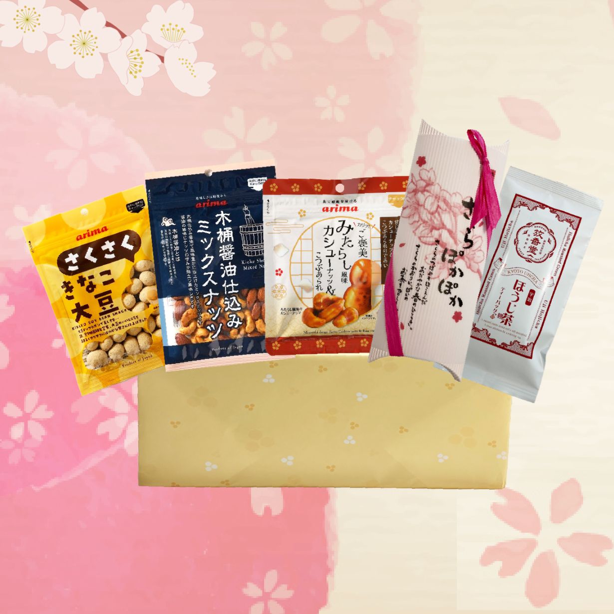 【放香堂×有馬芳香堂】春のギフトセット