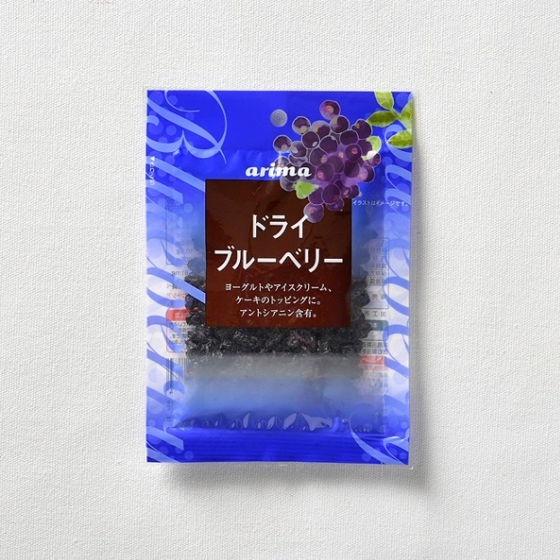 ドライブルーベリー（小袋）