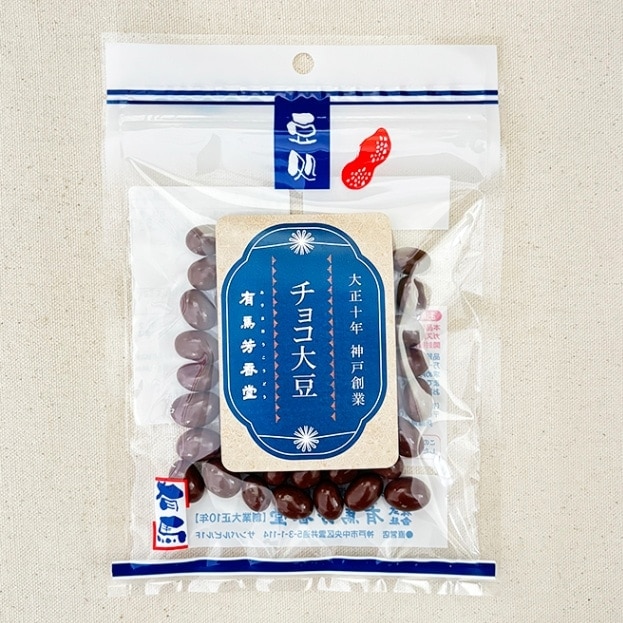 （大袋）チョコ大豆