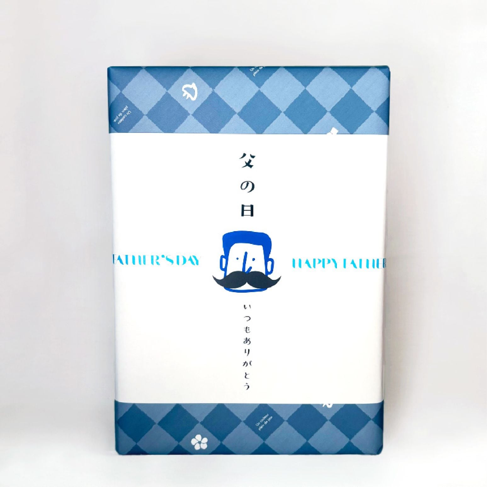 【父の日ギフトセット】