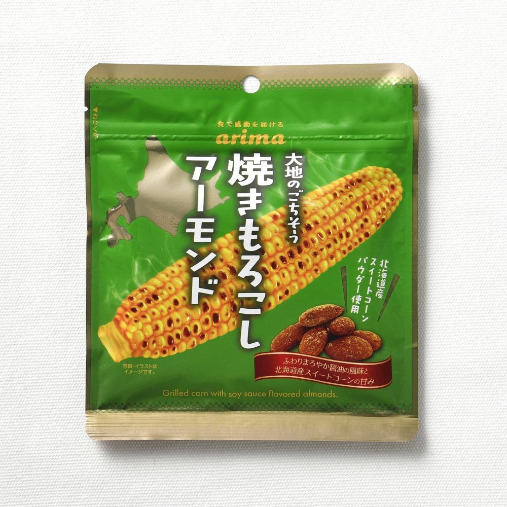 焼きもろこしアーモンド