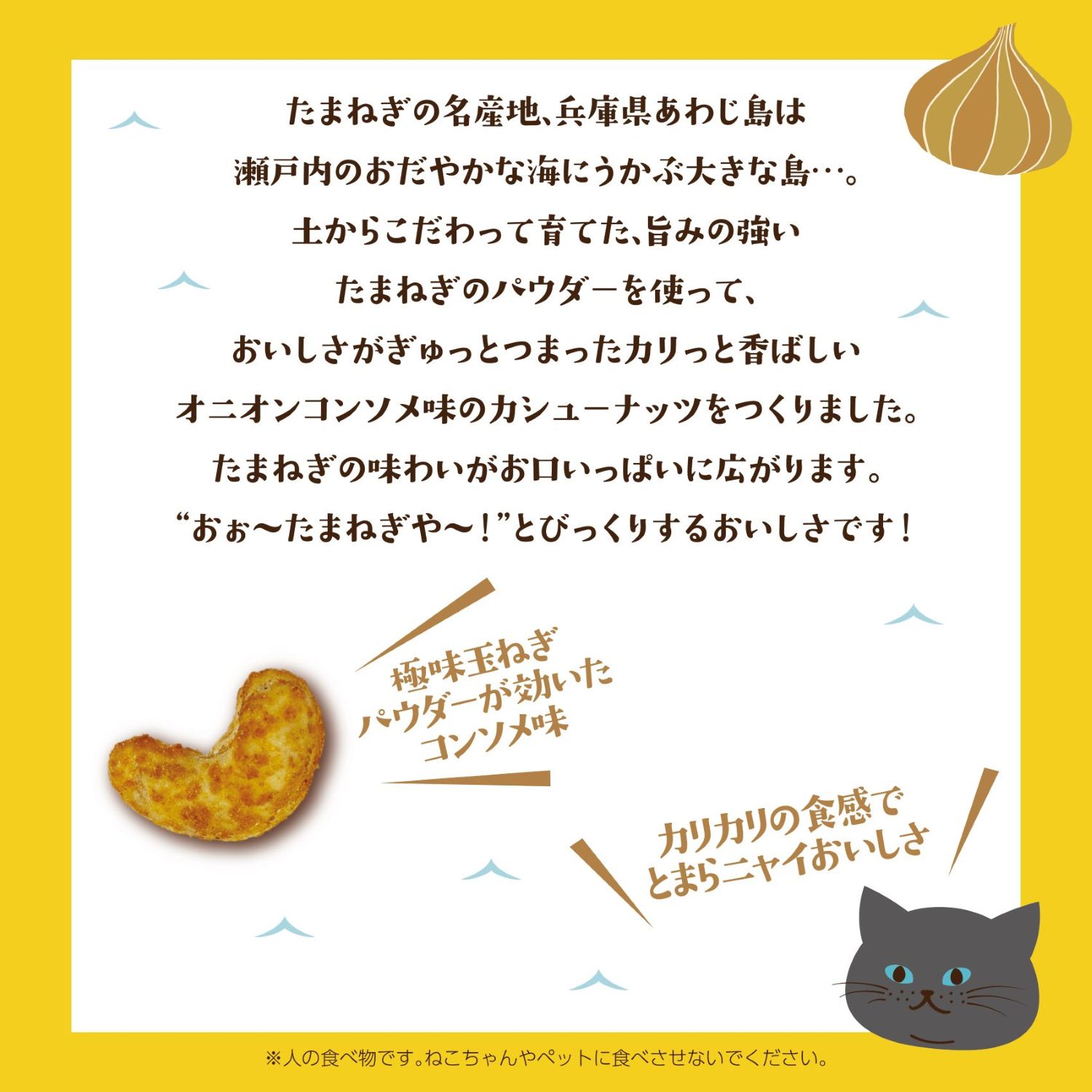 追加商品画像