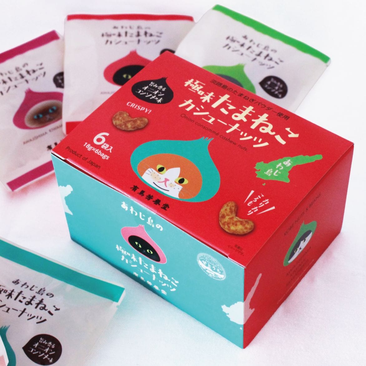 極味たまねこカシューナッツ～オニオンコンソメ味～