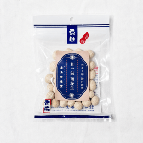和三盆落花生