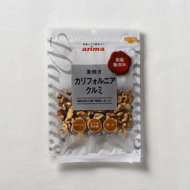 食塩無添加カリフォルニアクルミ