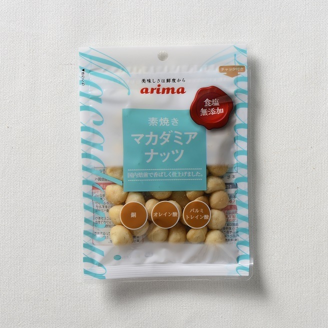 食塩無添加マカダミアナッツ