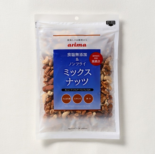 (特大)　食塩無添加ミックスナッツ